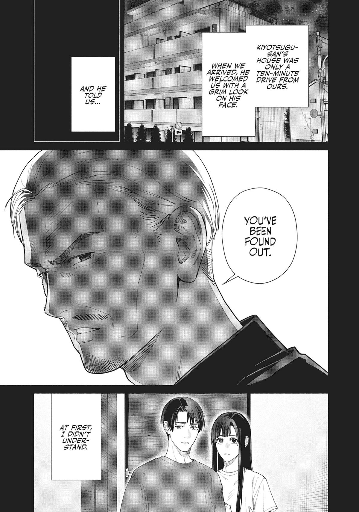 The Strange House Chapter 19 - Page 11