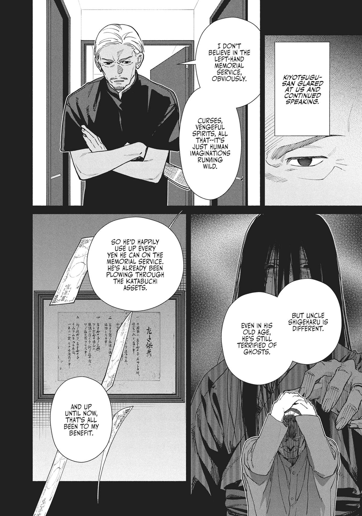 The Strange House Chapter 19 - Page 12