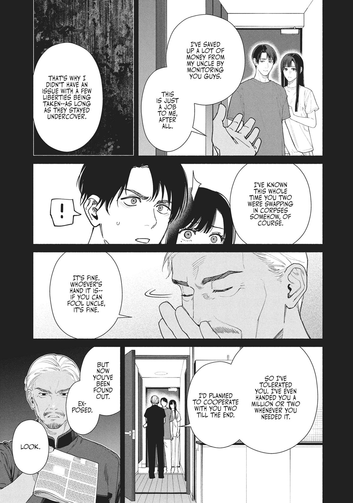 The Strange House Chapter 19 - Page 13