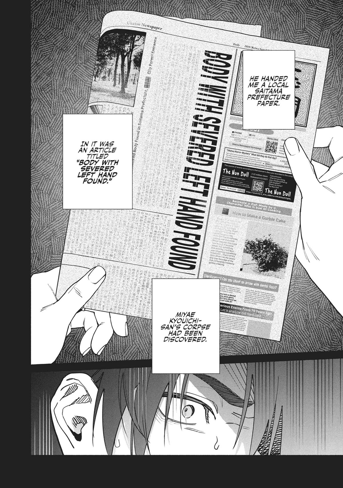 The Strange House Chapter 19 - Page 14