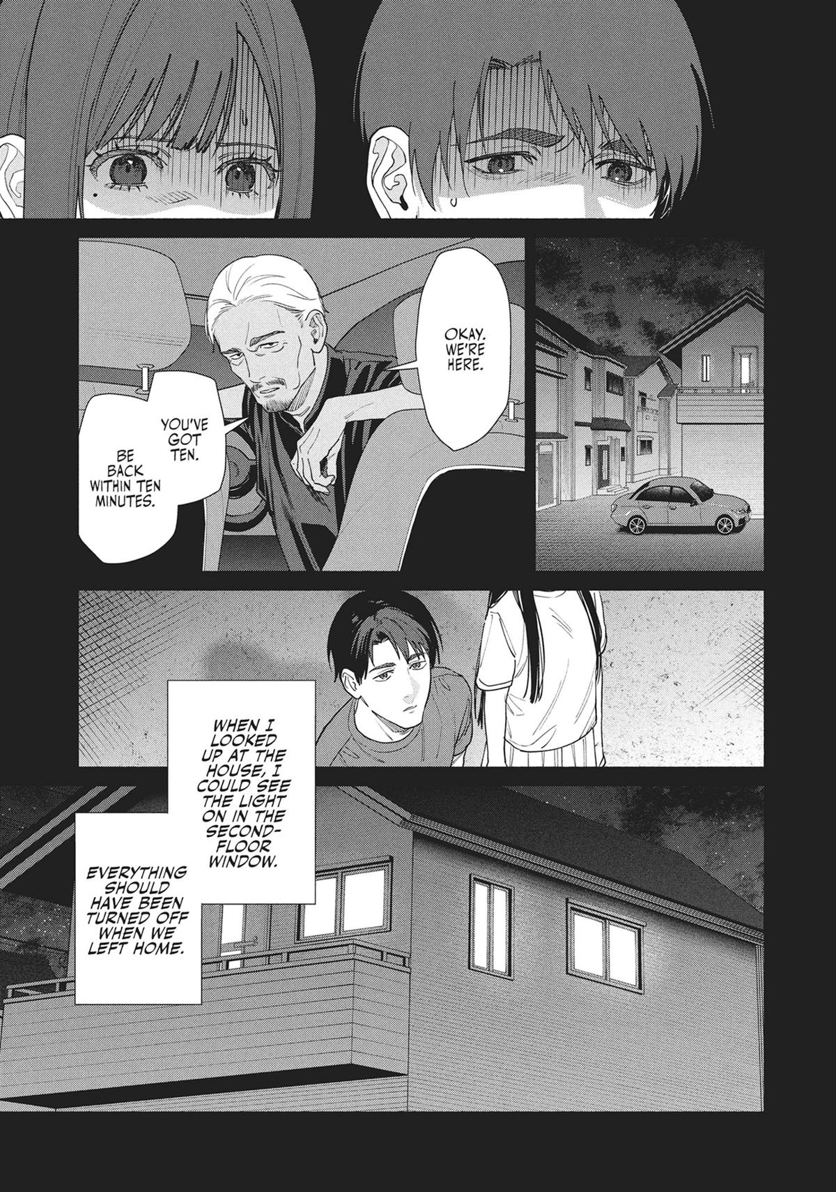 The Strange House Chapter 19 - Page 19