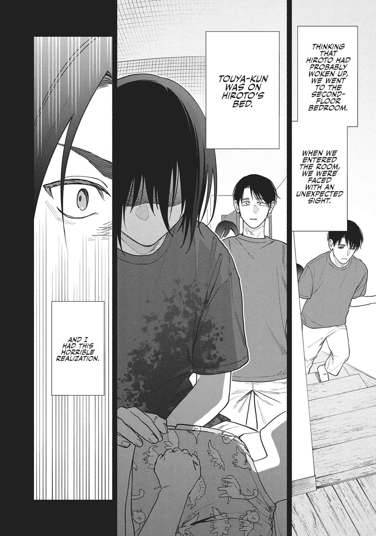 The Strange House Chapter 19 - Page 20