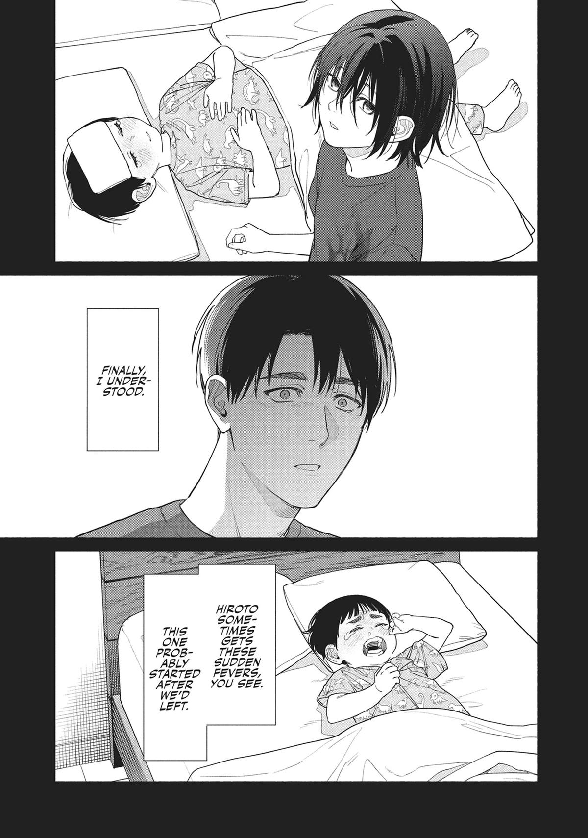 The Strange House Chapter 19 - Page 23