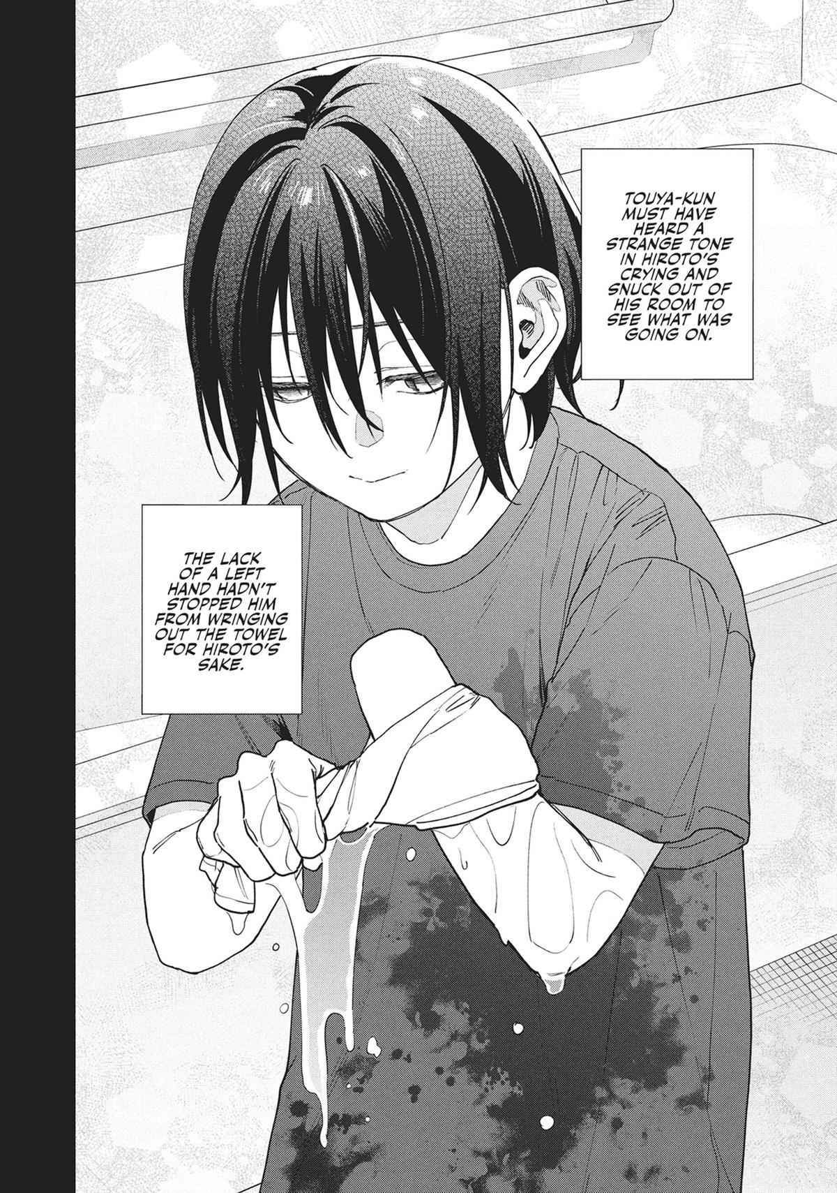 The Strange House Chapter 19 - Page 24