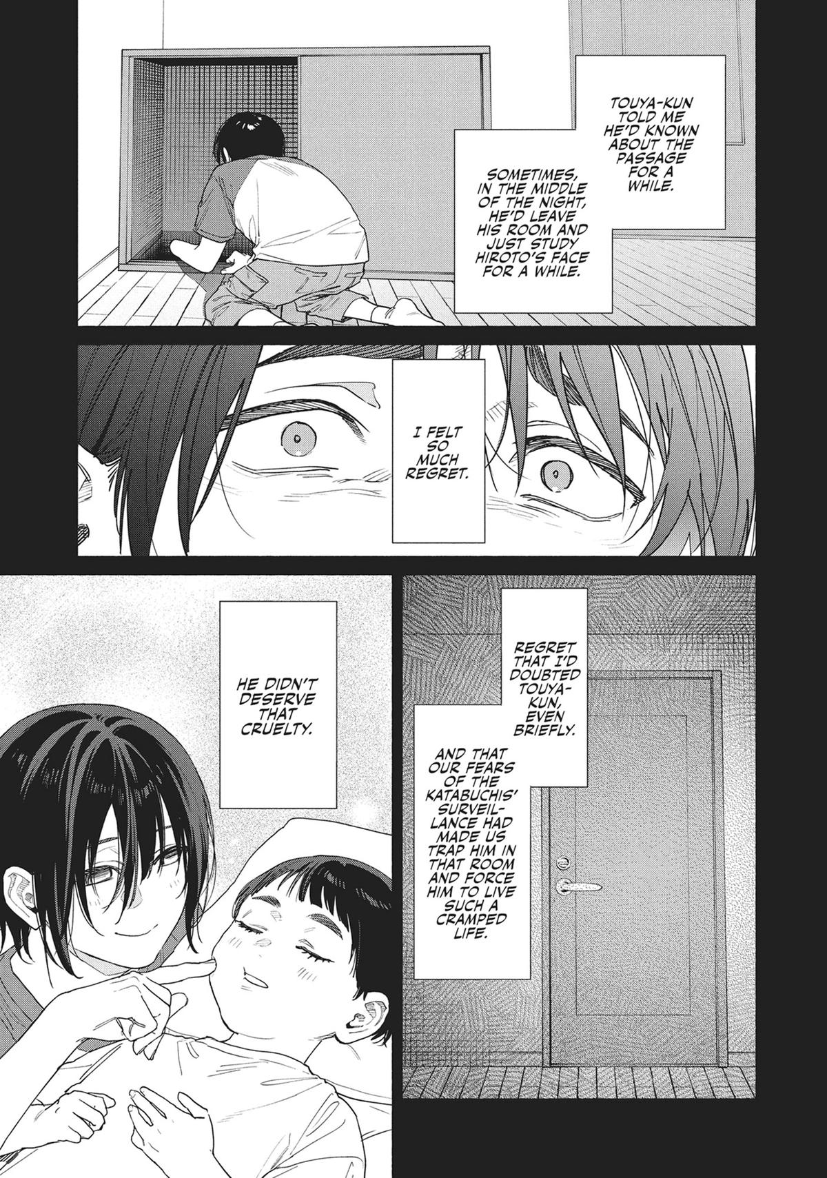 The Strange House Chapter 19 - Page 25