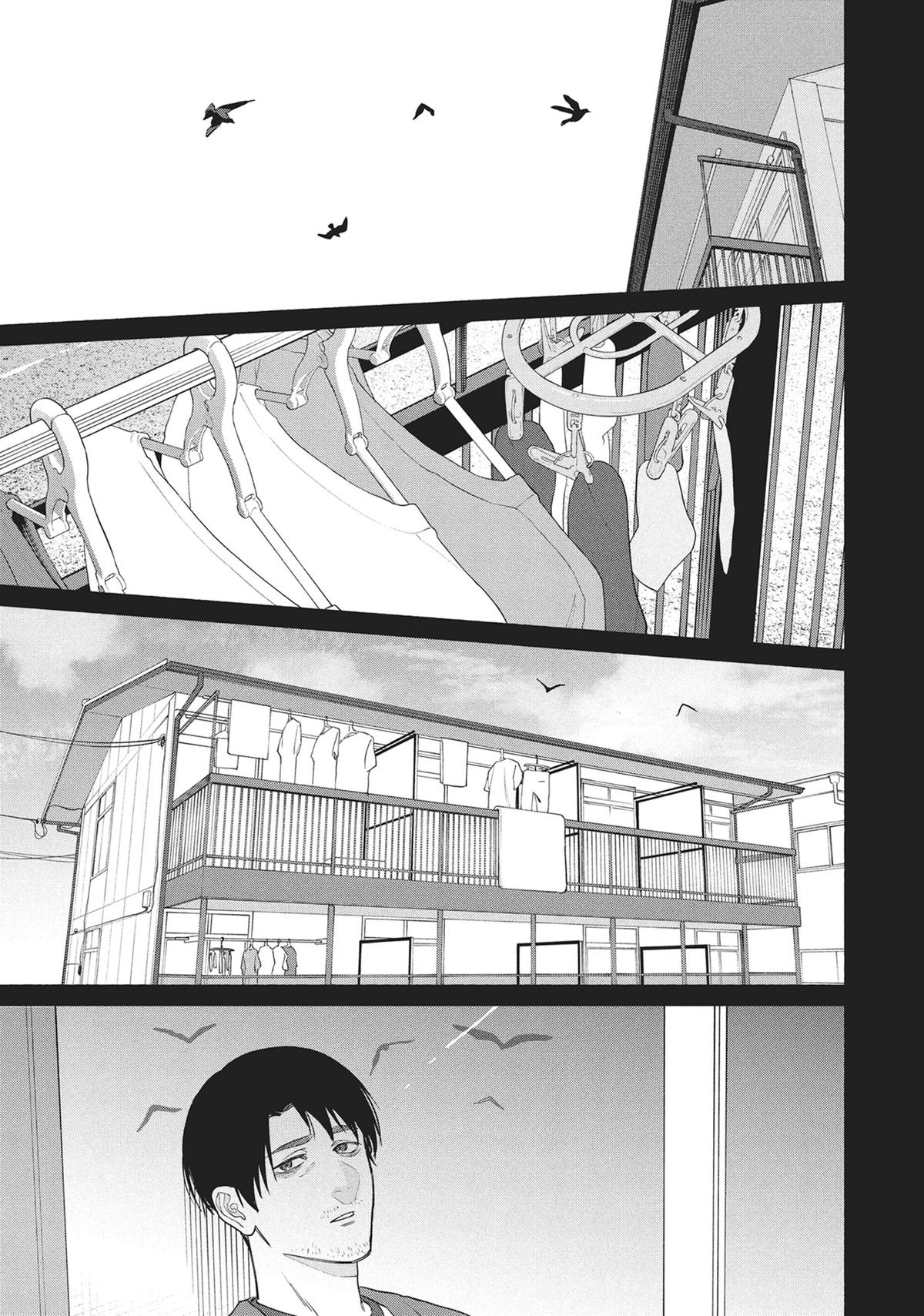 The Strange House Chapter 19 - Page 30