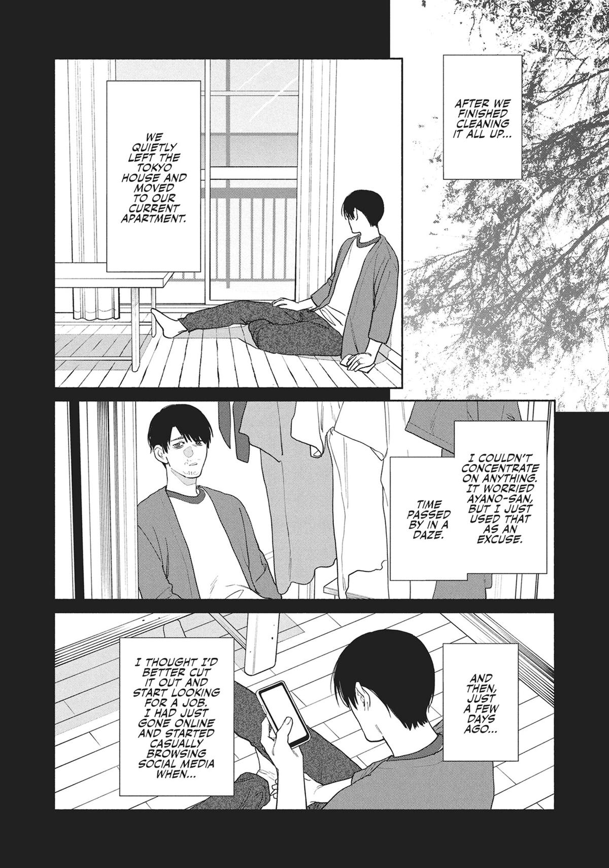 The Strange House Chapter 19 - Page 31