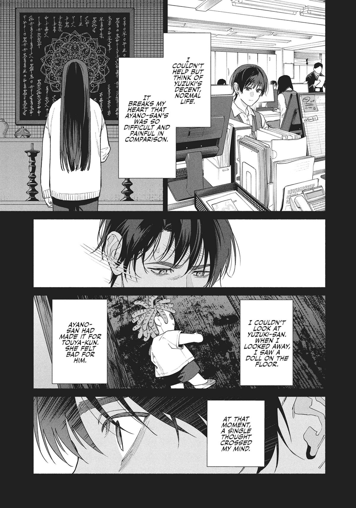 The Strange House Chapter 20 - Page 11