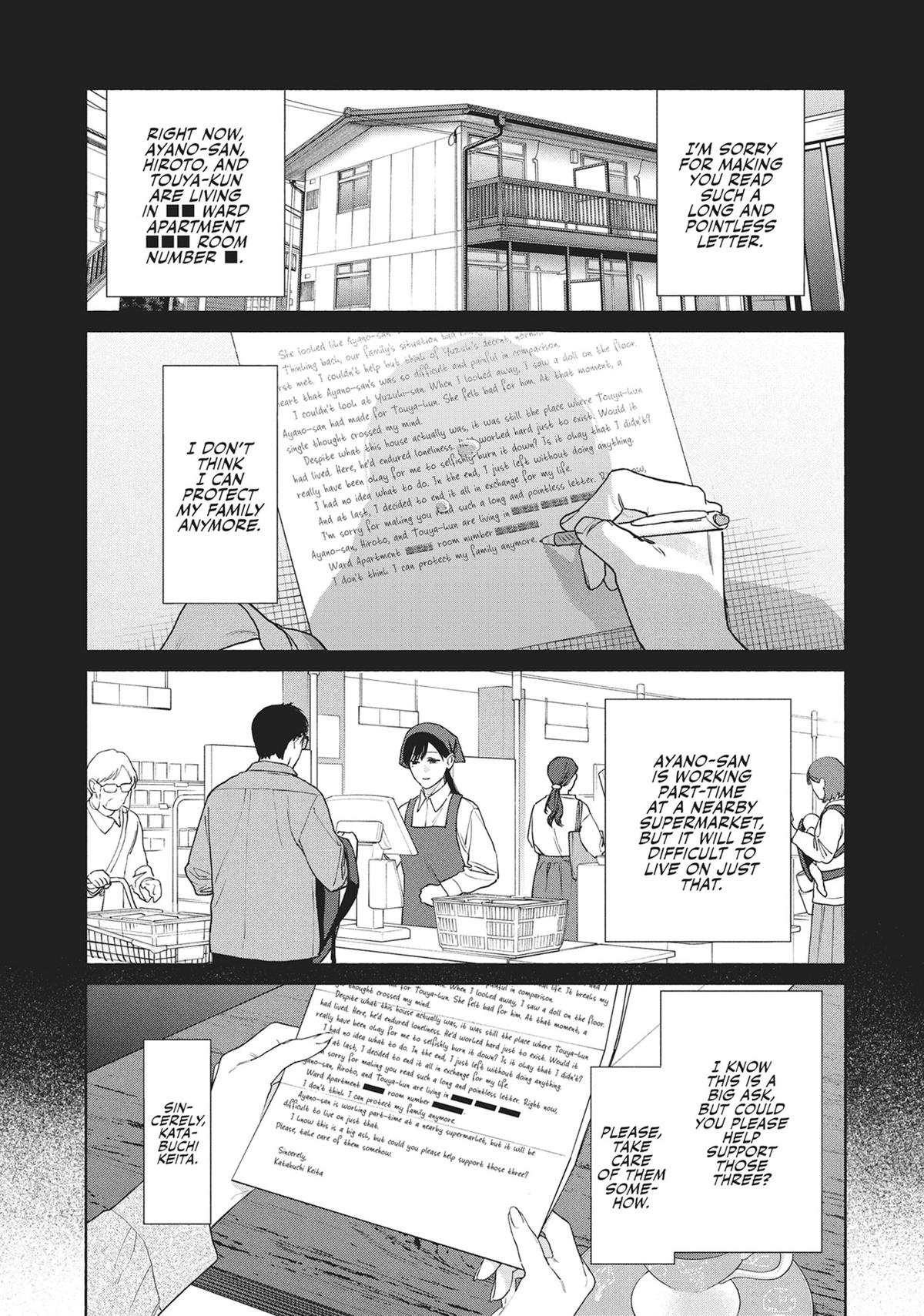 The Strange House Chapter 20 - Page 15