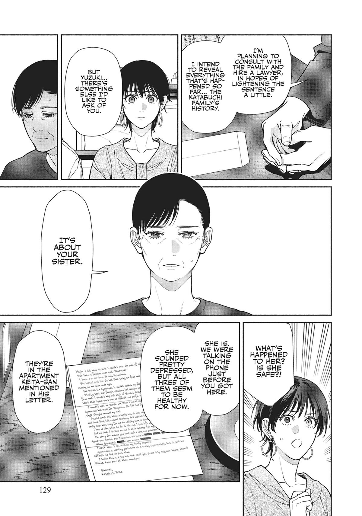 The Strange House Chapter 20 - Page 19