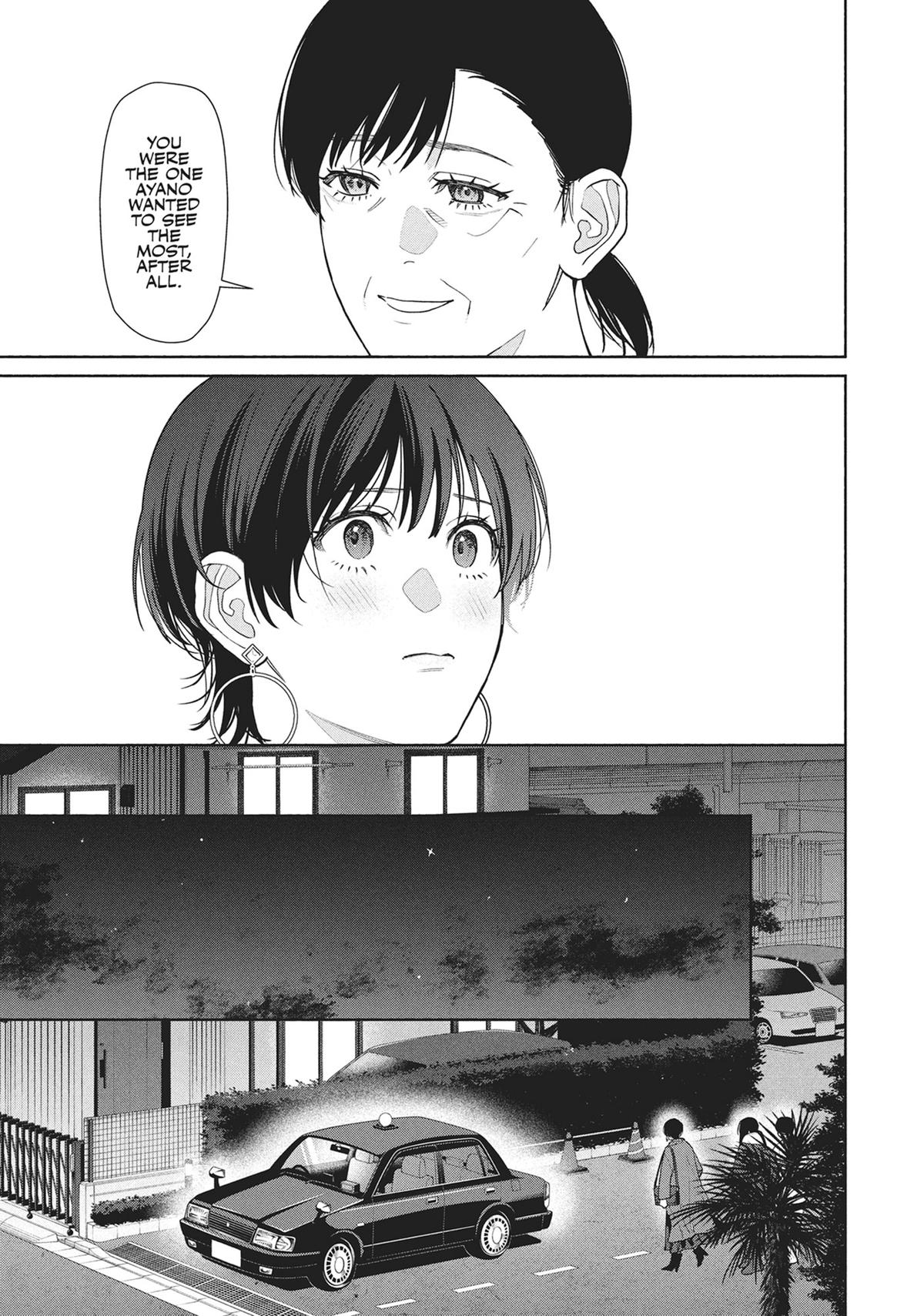 The Strange House Chapter 20 - Page 21