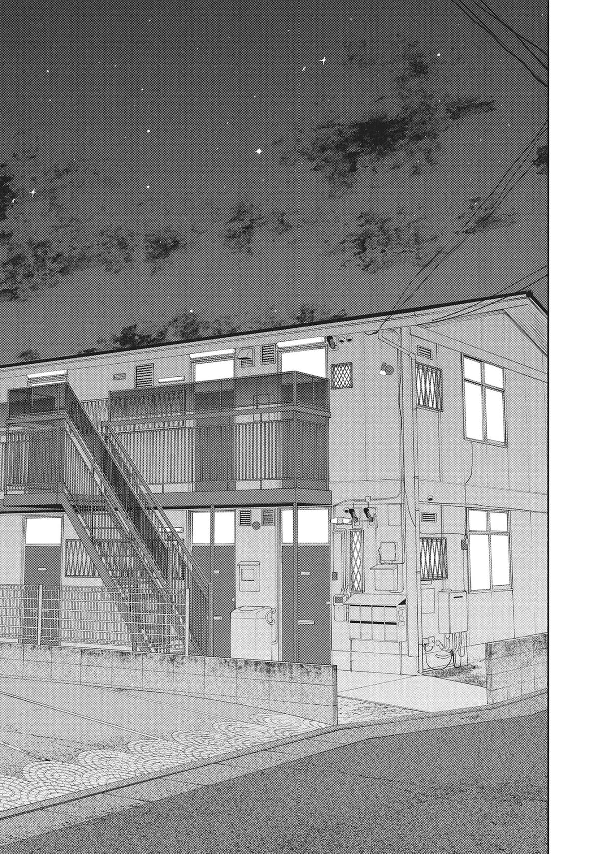 The Strange House Chapter 20 - Page 23