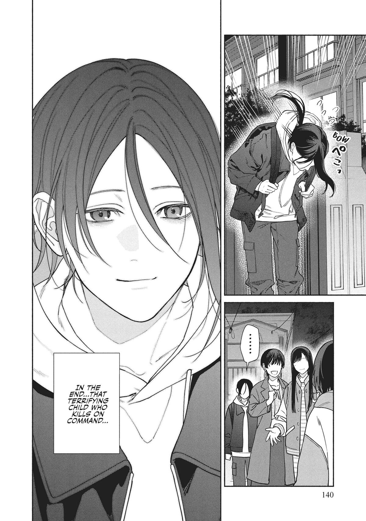 The Strange House Chapter 20 - Page 29