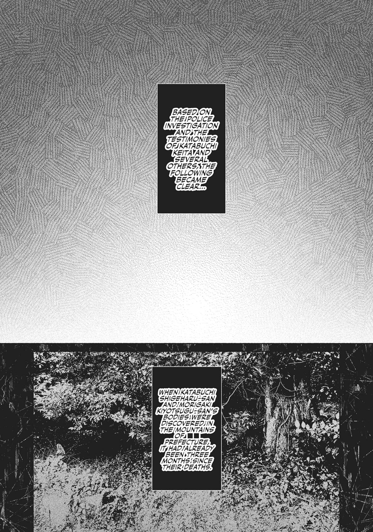 The Strange House Chapter 20 - Page 33