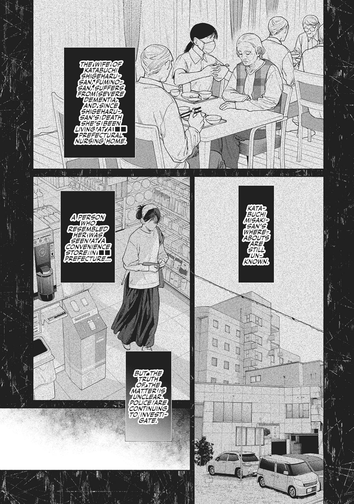 The Strange House Chapter 20 - Page 34