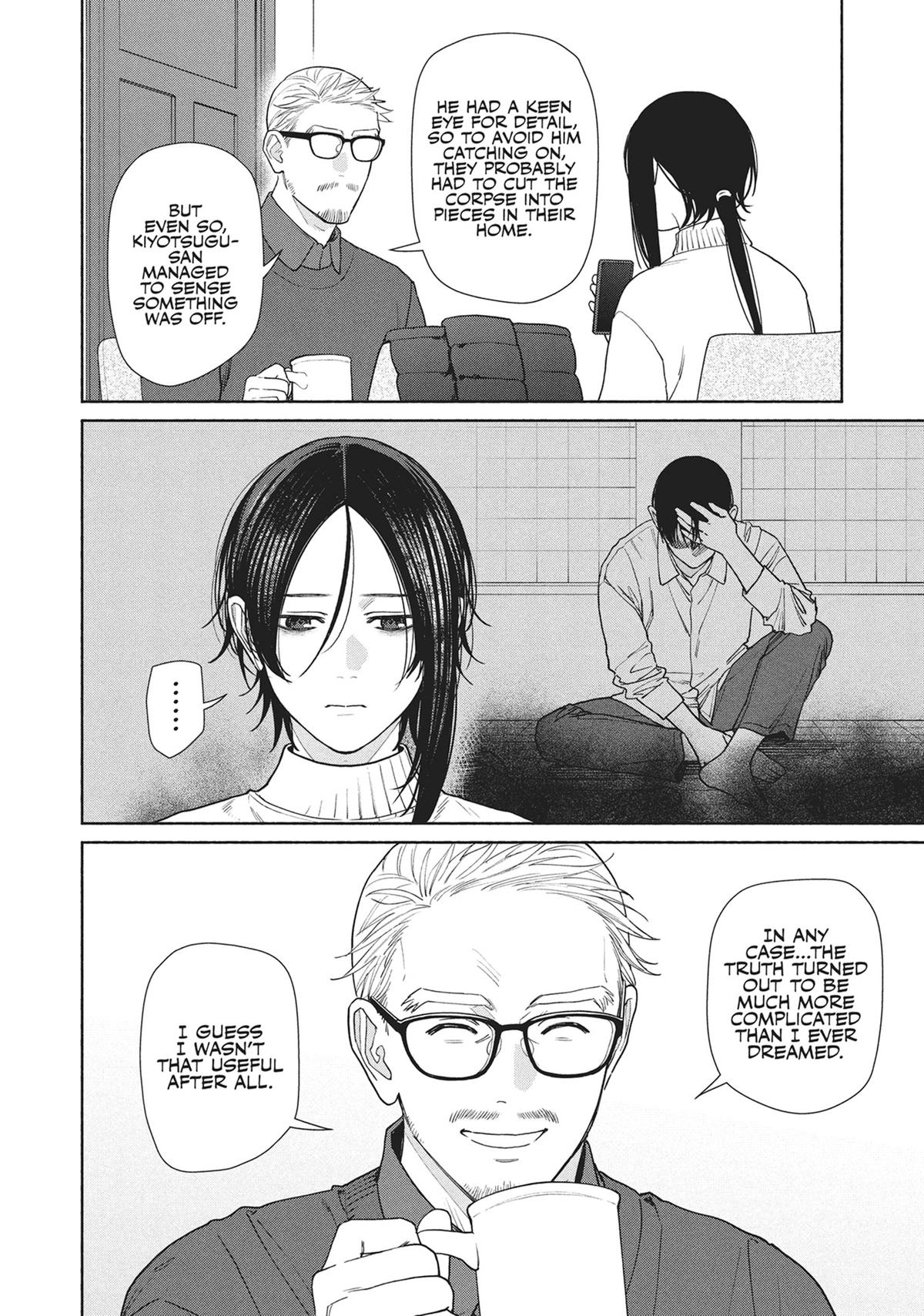 The Strange House Chapter 21 - Page 6