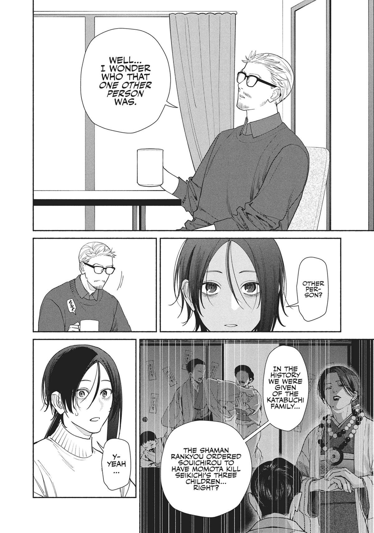 The Strange House Chapter 21 - Page 8