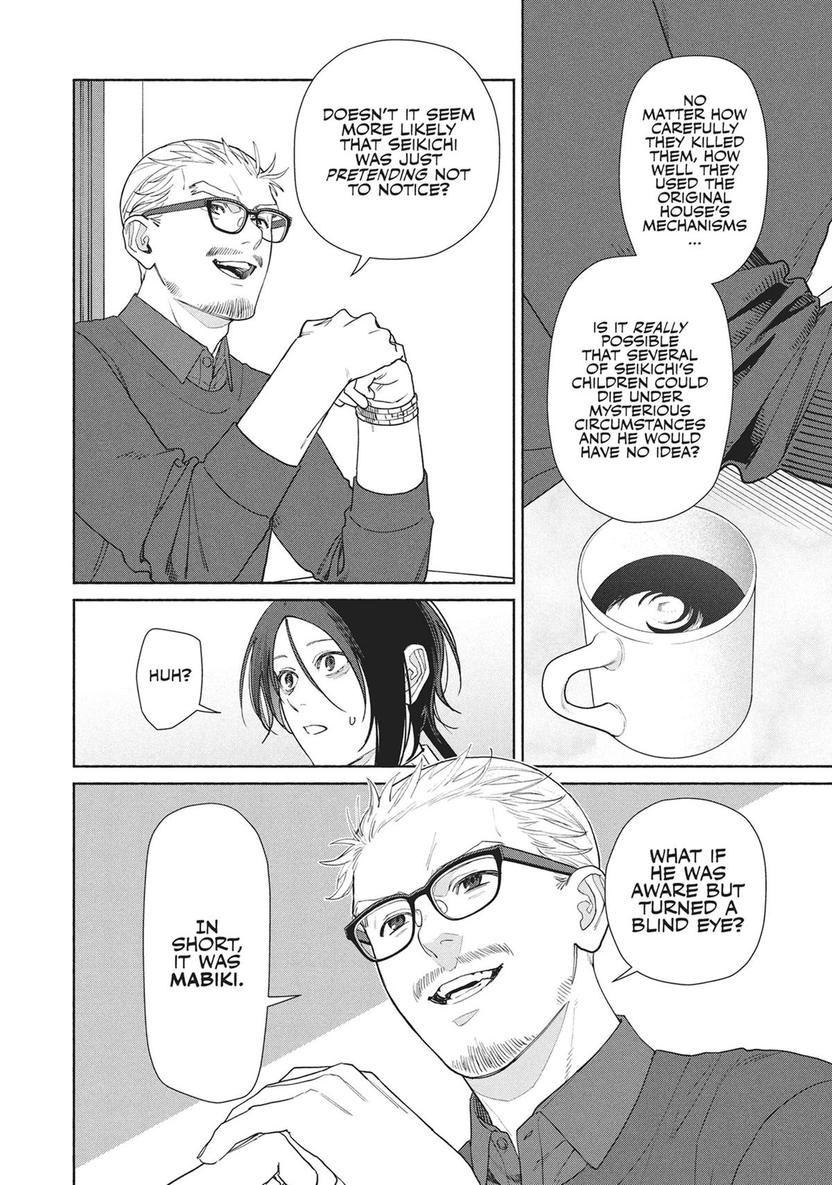 The Strange House Chapter 21 - Page 12