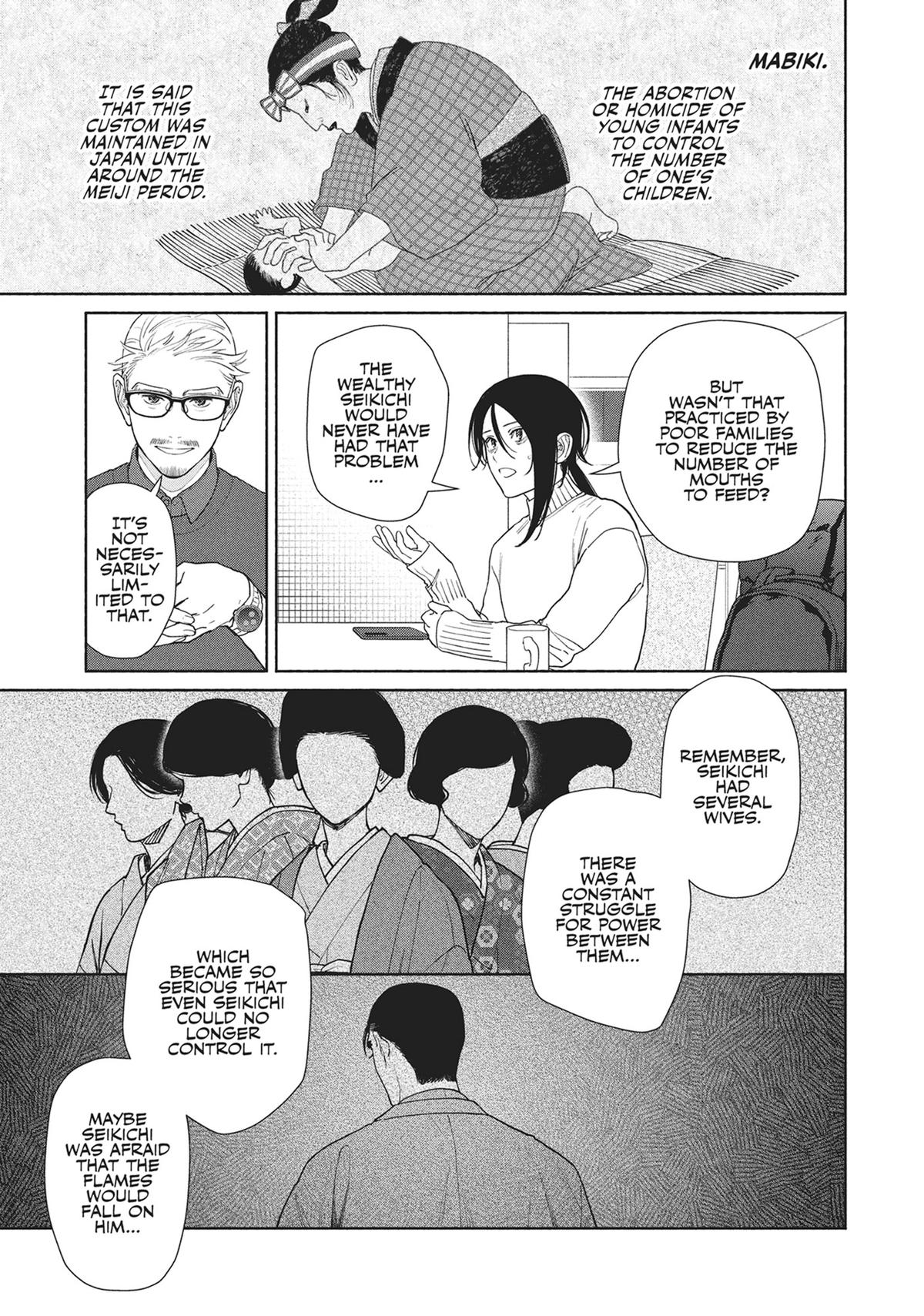 The Strange House Chapter 21 - Page 13