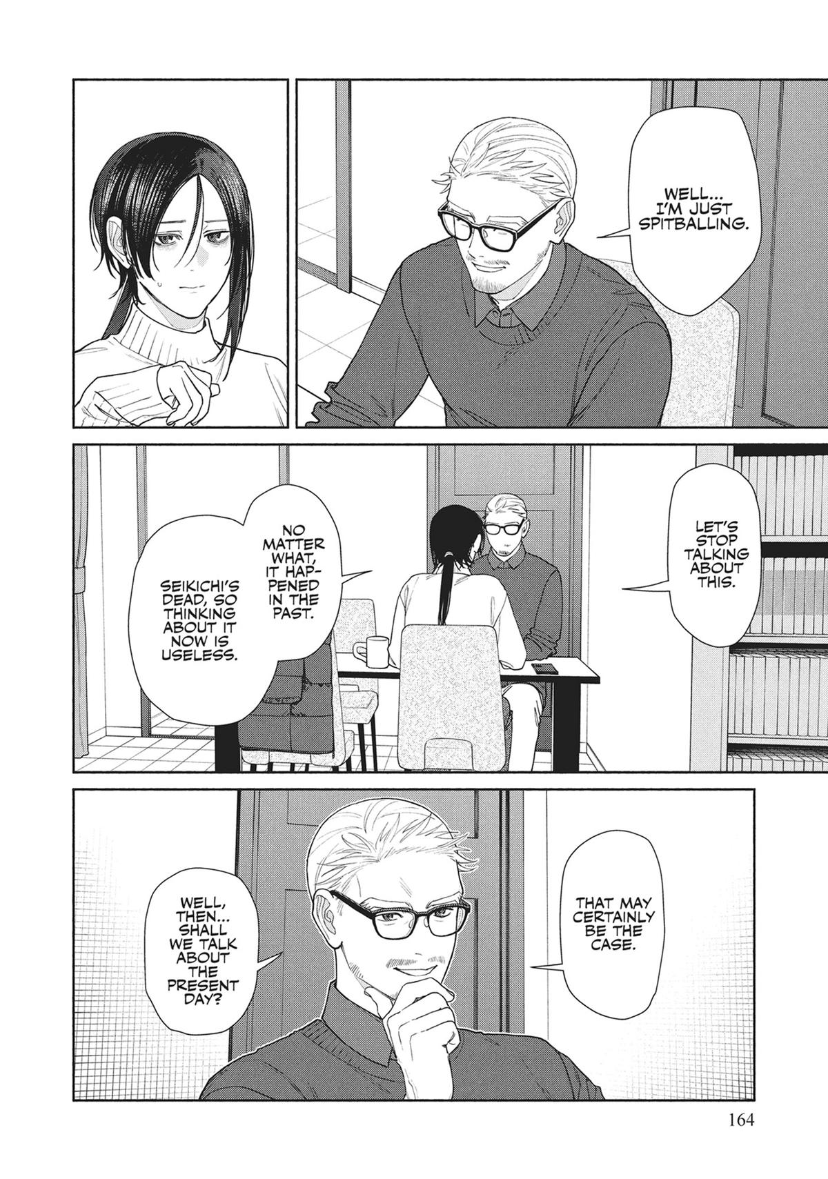 The Strange House Chapter 21 - Page 14