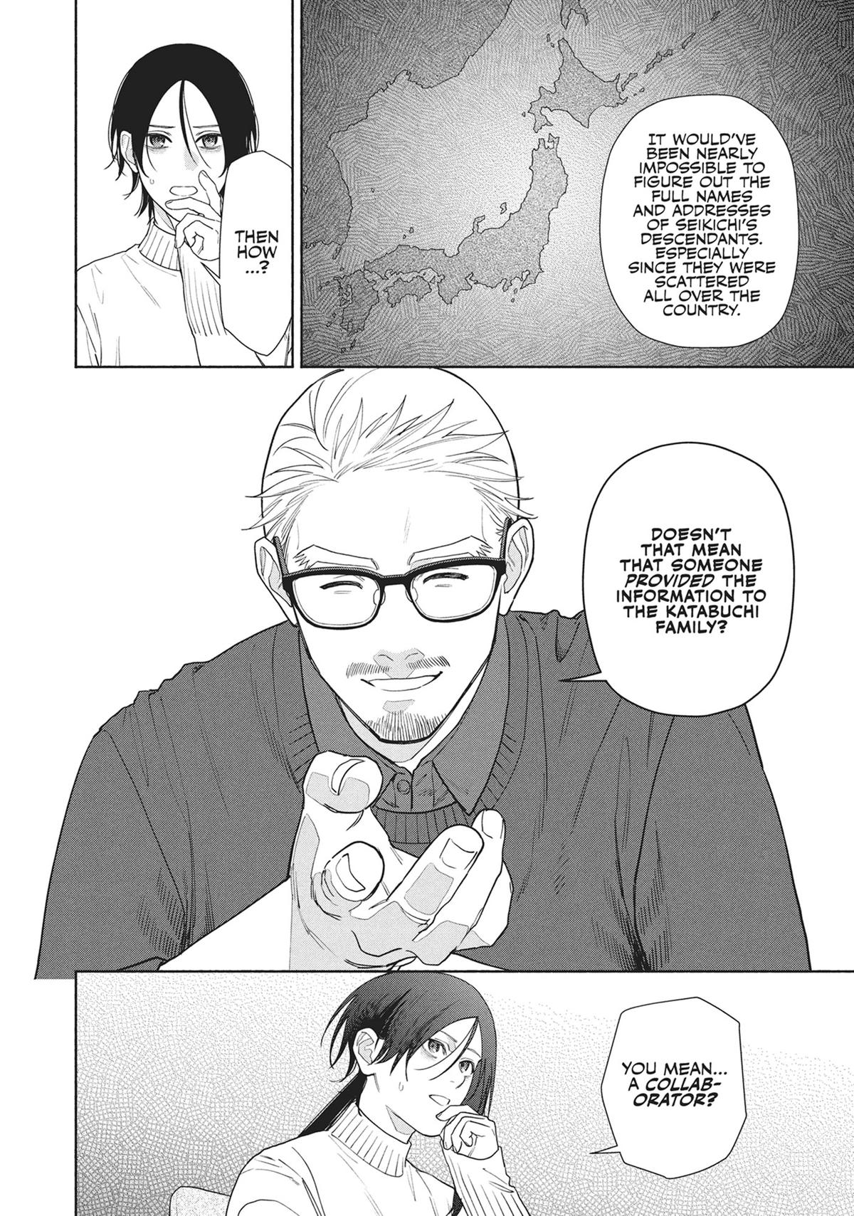 The Strange House Chapter 21 - Page 16