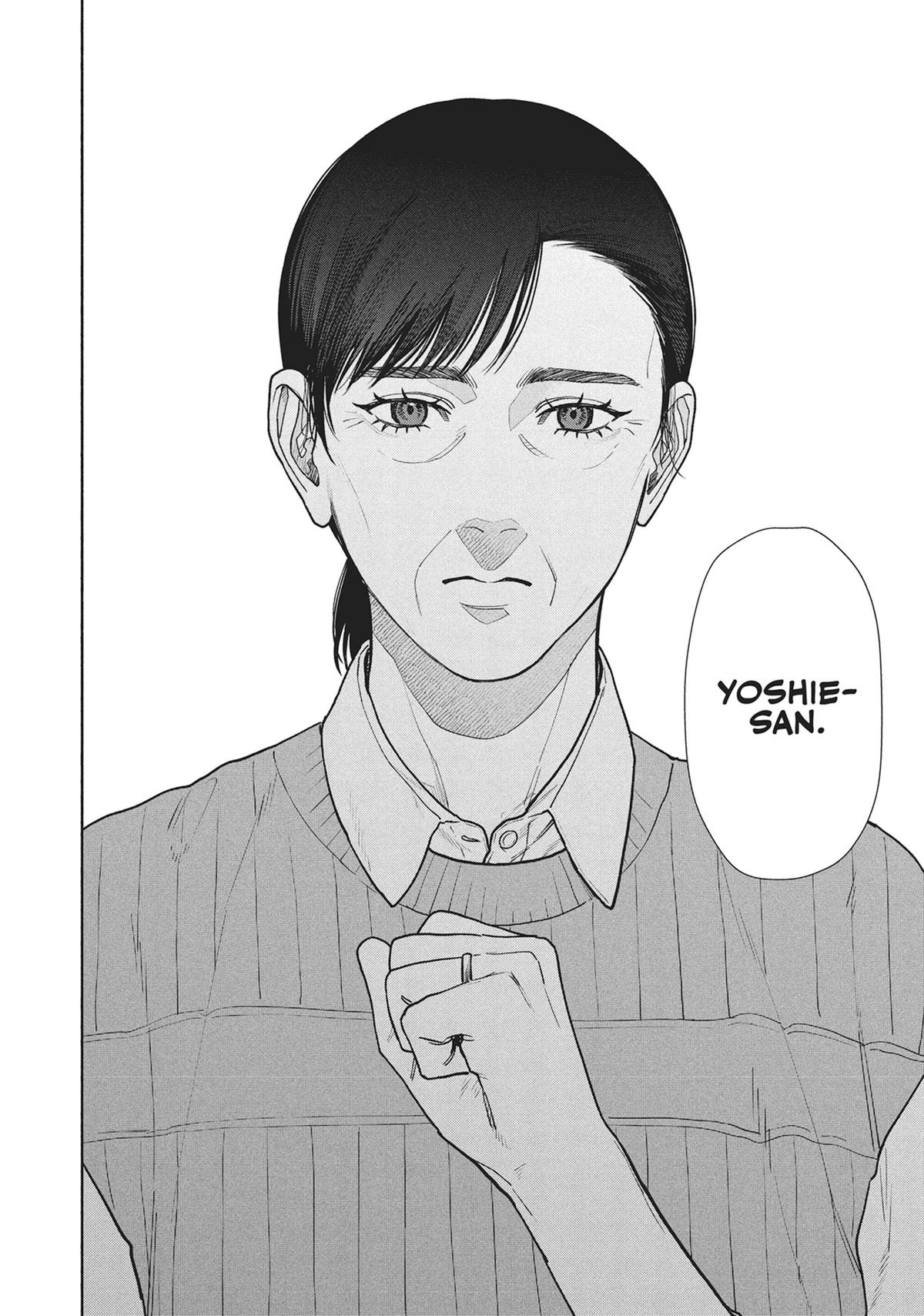 The Strange House Chapter 21 - Page 18