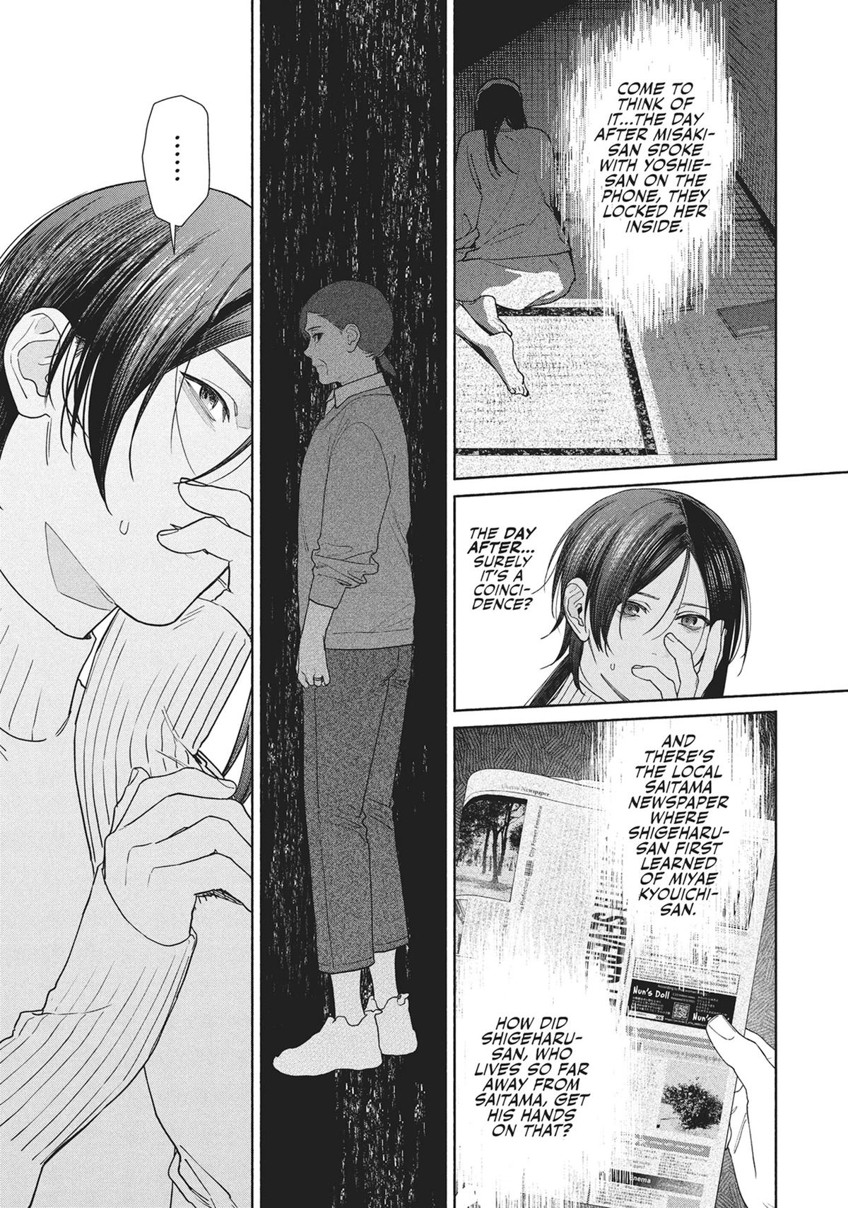 The Strange House Chapter 21 - Page 23