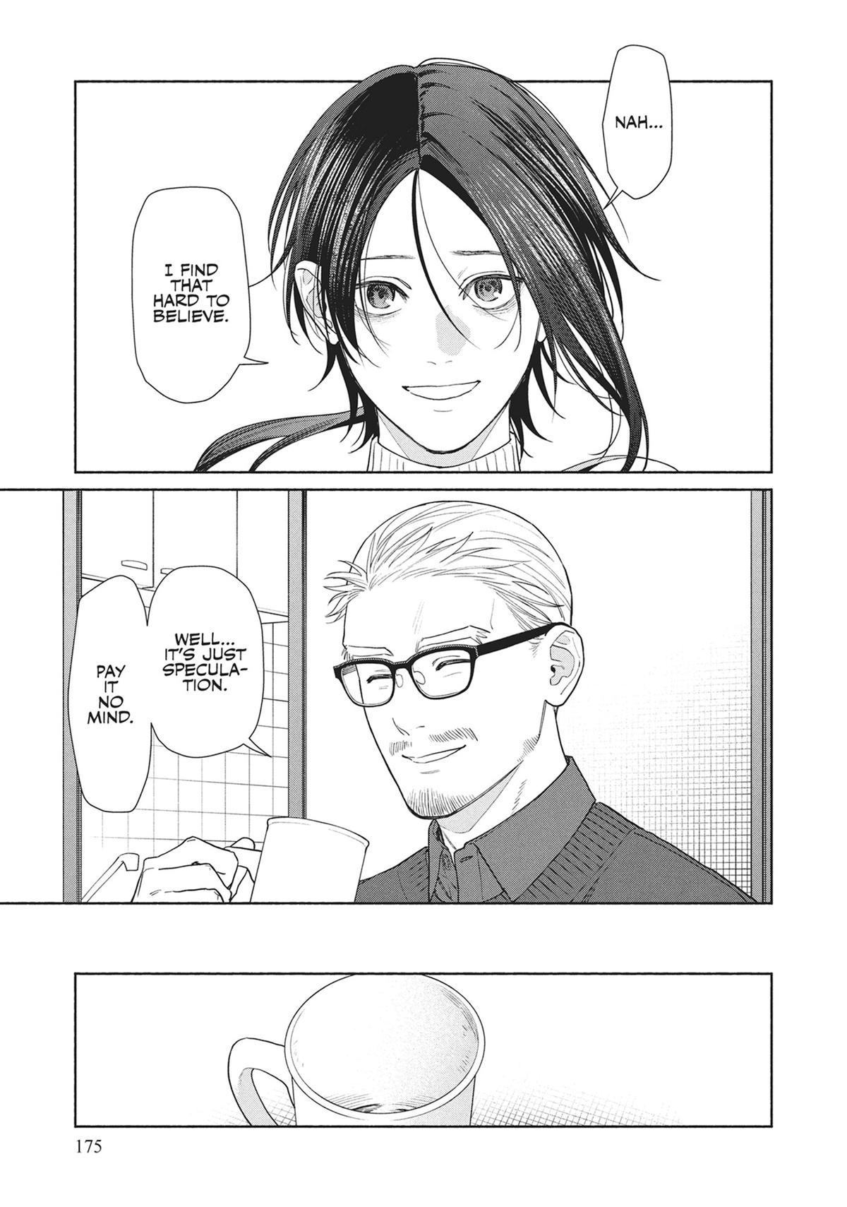 The Strange House Chapter 21 - Page 25