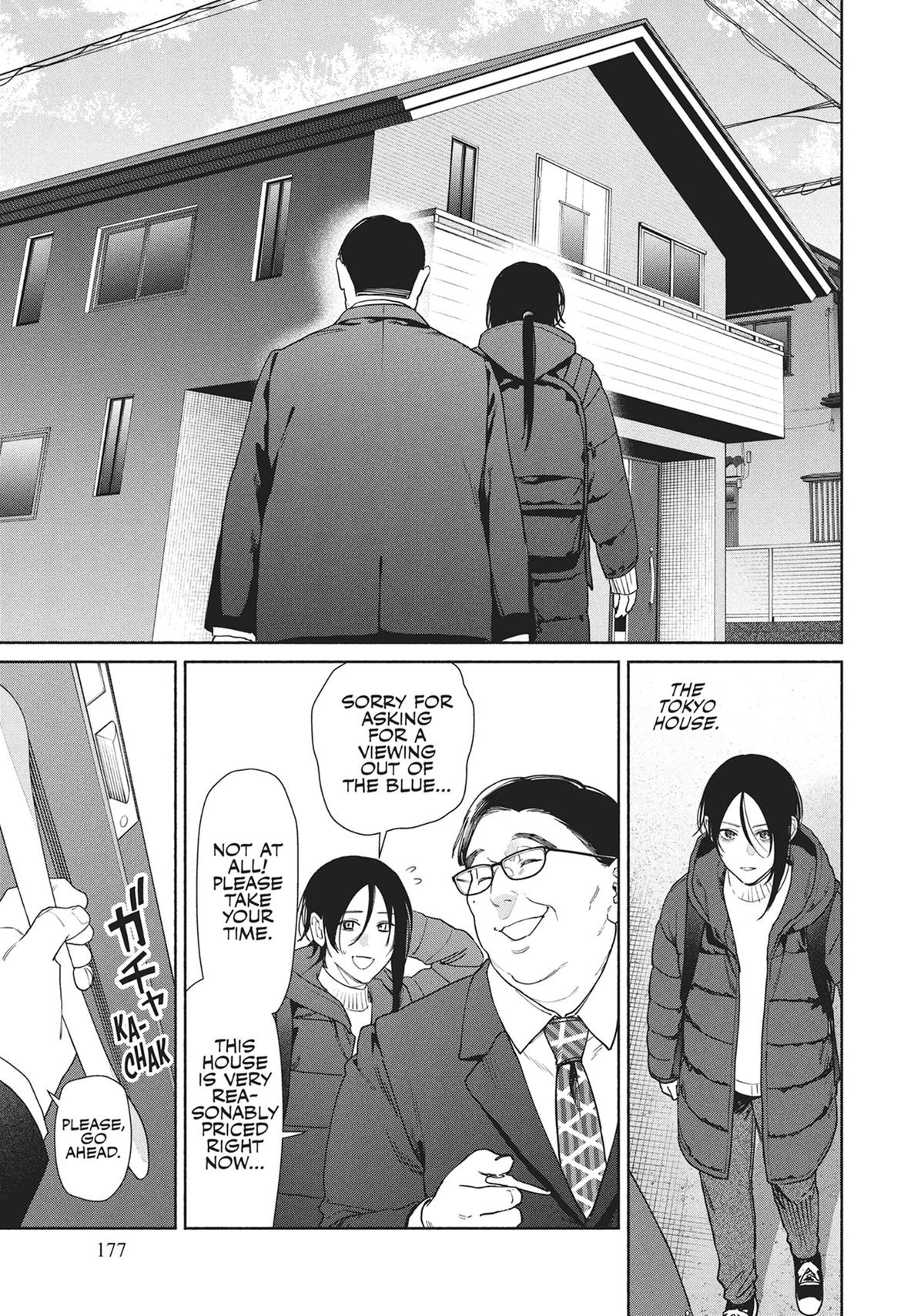 The Strange House Chapter 21 - Page 27