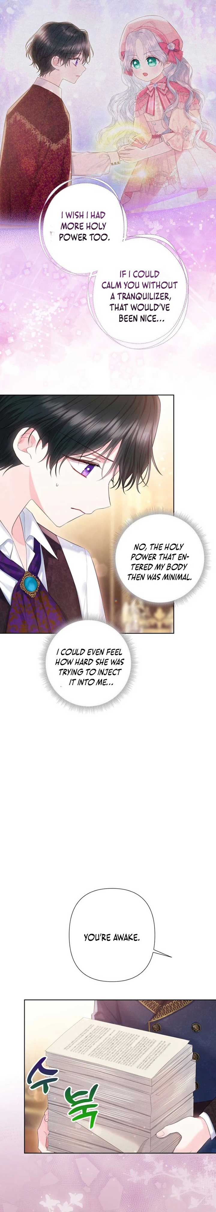 The Strongest Brother Lost His Memory Chapter 30 - Page 6