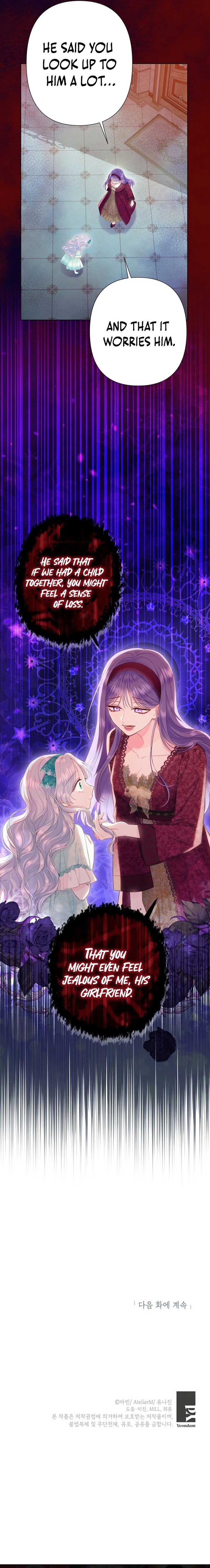 The Strongest Brother Lost His Memory Chapter 30 - Page 20