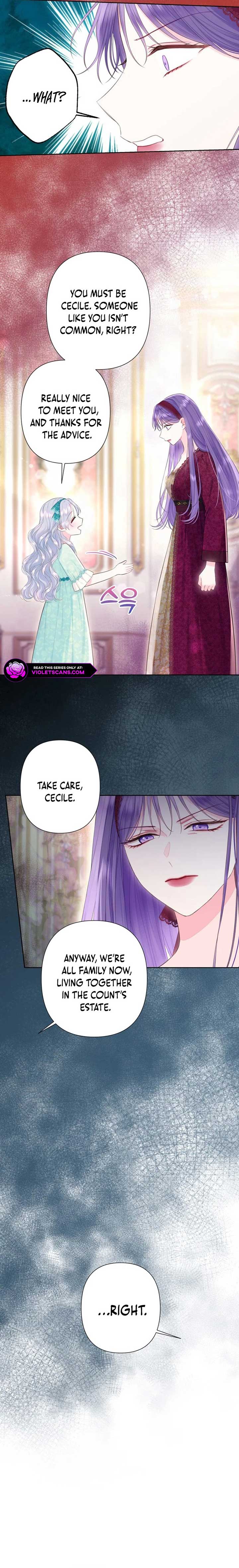 The Strongest Brother Lost His Memory Chapter 31 - Page 5