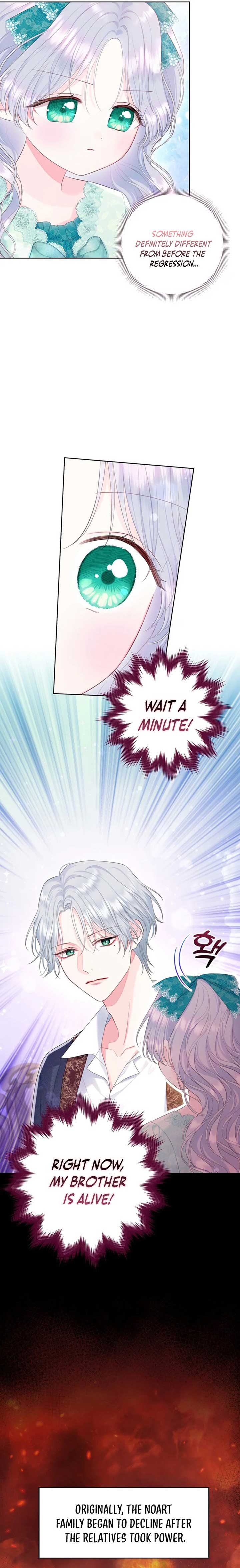 The Strongest Brother Lost His Memory Chapter 32 - Page 4