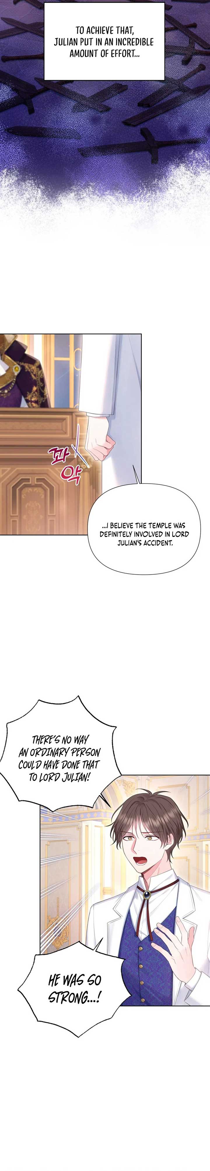 The Strongest Brother Lost His Memory Chapter 32 - Page 13