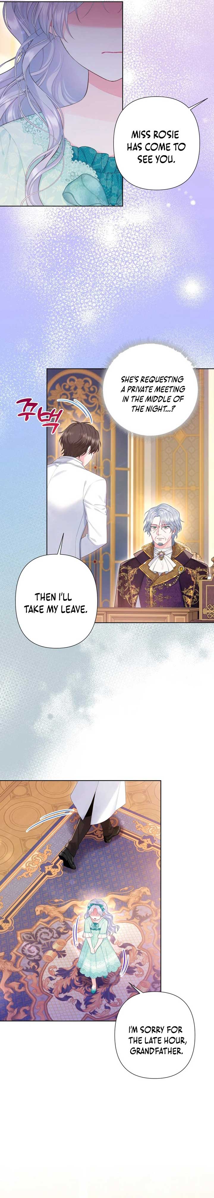 The Strongest Brother Lost His Memory Chapter 32 - Page 19