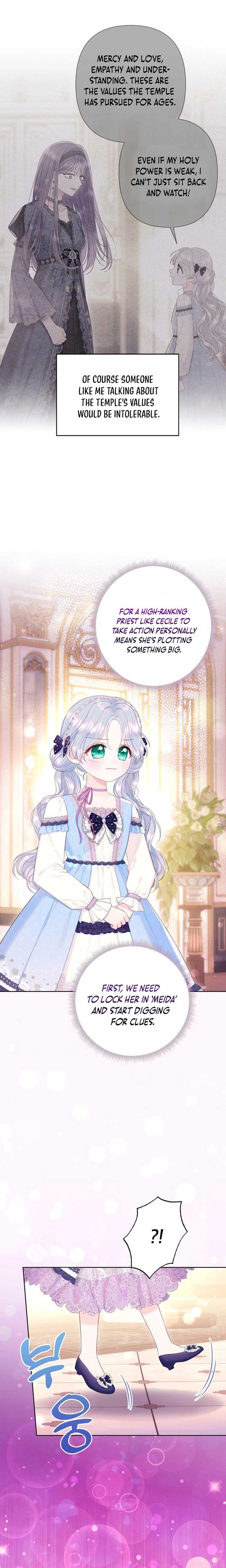 The Strongest Brother Lost His Memory Chapter 34 - Page 4