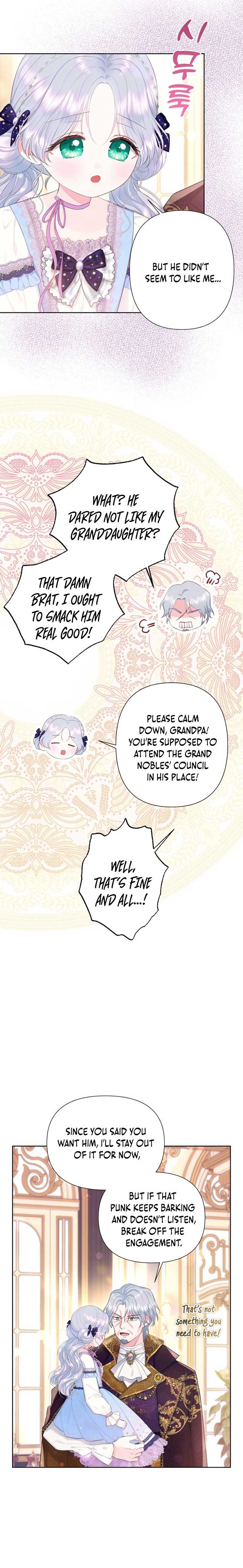 The Strongest Brother Lost His Memory Chapter 34 - Page 6