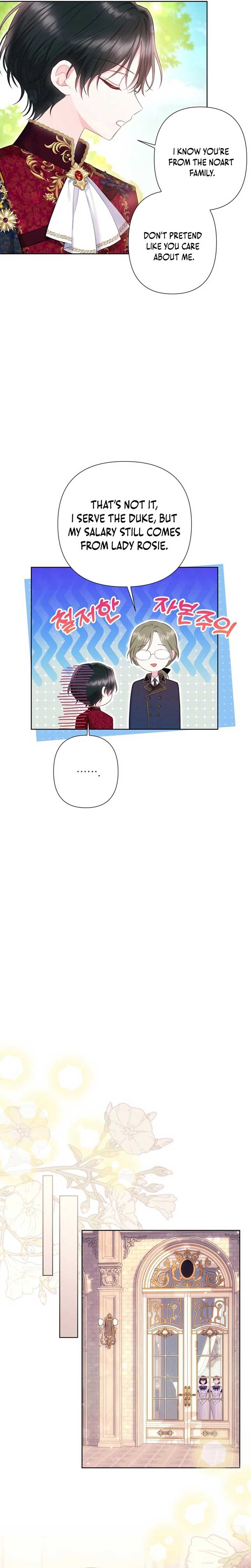 The Strongest Brother Lost His Memory Chapter 35 - Page 5