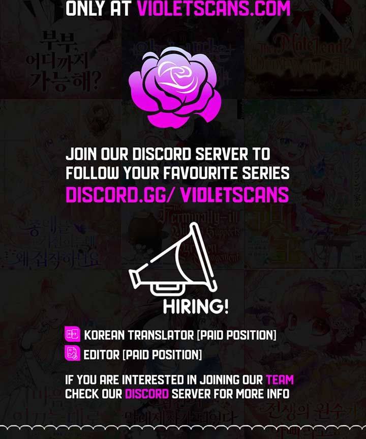 The Strongest Brother Lost His Memory Chapter 35 - Page 26