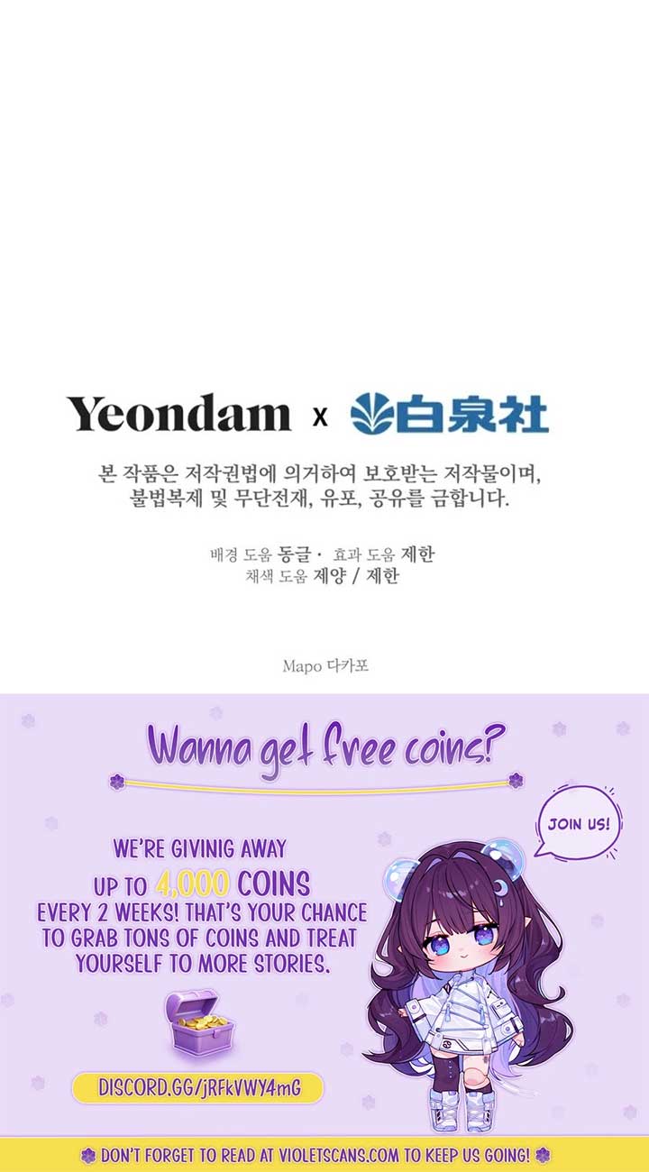 The Strongest Characters in the World are Obsessed With Me - Chapter 135 - 20