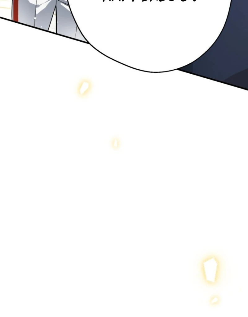 The Strongest Characters in the World are Obsessed With Me Chapter 146 - Page 28