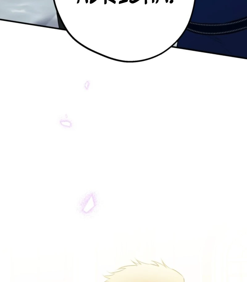 The Strongest Characters in the World are Obsessed With Me Chapter 146 - Page 42