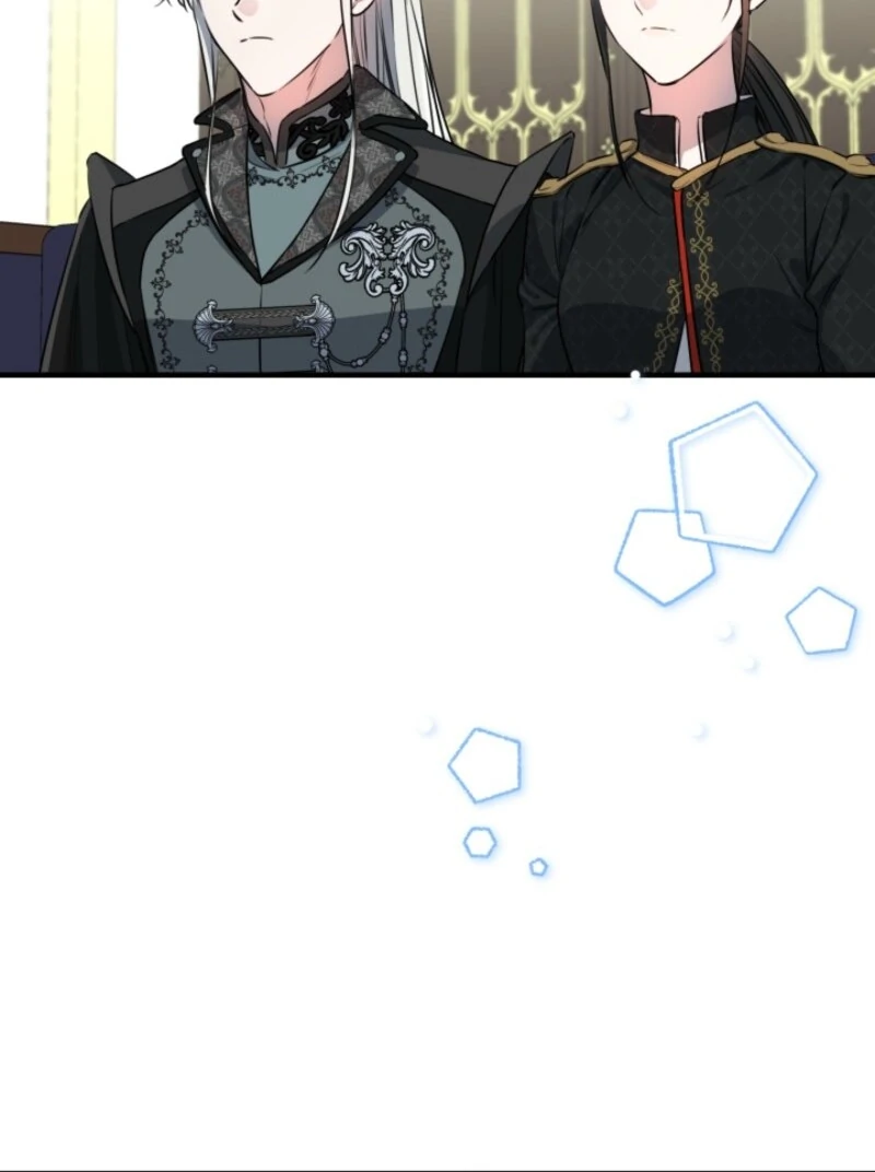 The Strongest Characters in the World are Obsessed With Me Chapter 146 - Page 97