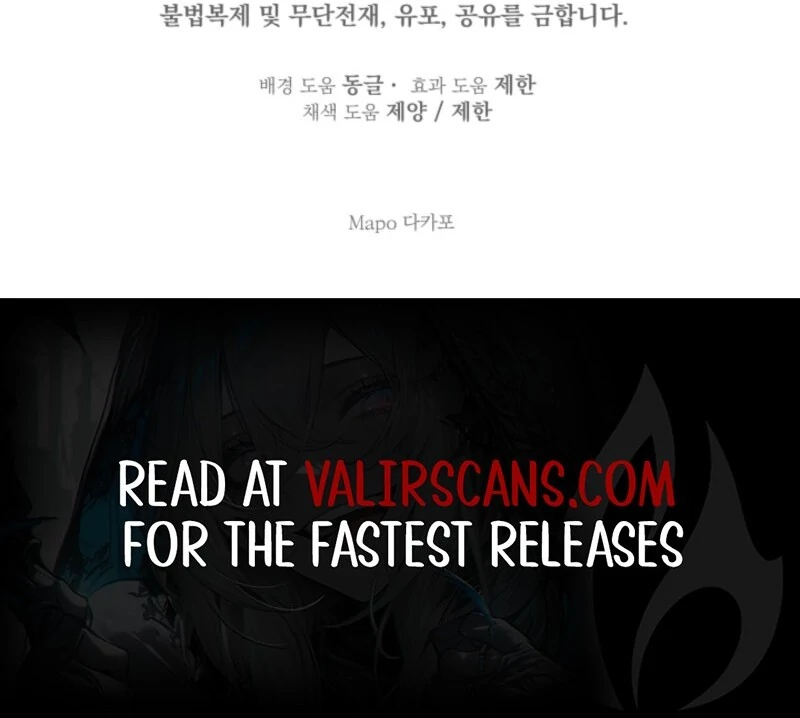 The Strongest Characters in the World are Obsessed With Me Chapter 146 - Page 107