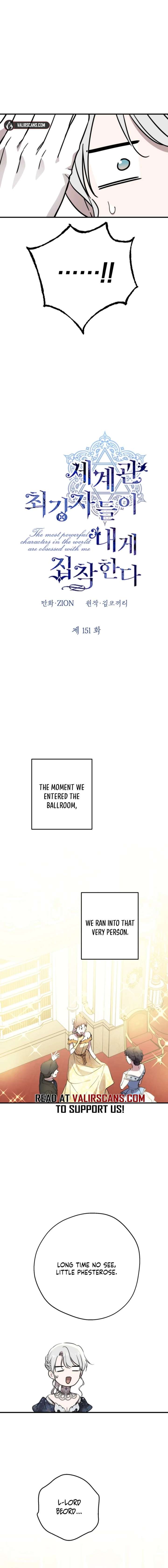 The Strongest Characters in the World are Obsessed With Me Chapter 151 - Page 7