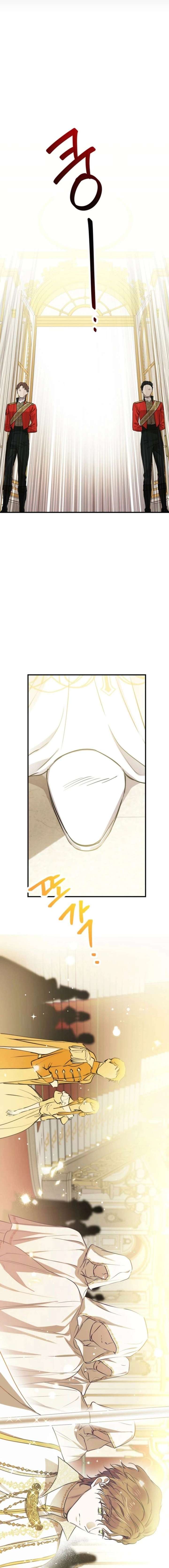 The Strongest Characters in the World are Obsessed With Me Chapter 154 - Page 8