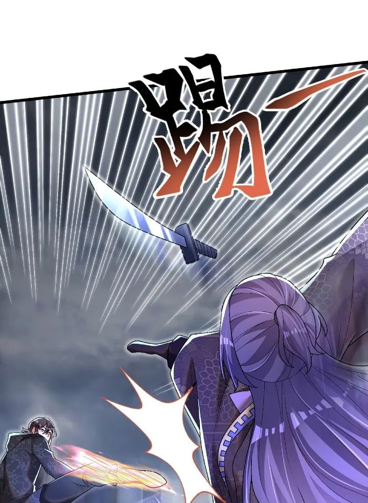 The Strongest Deserter Chapter 21 - Page 11