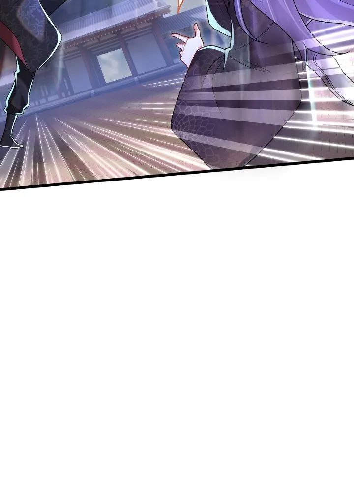 The Strongest Deserter Chapter 21 - Page 12