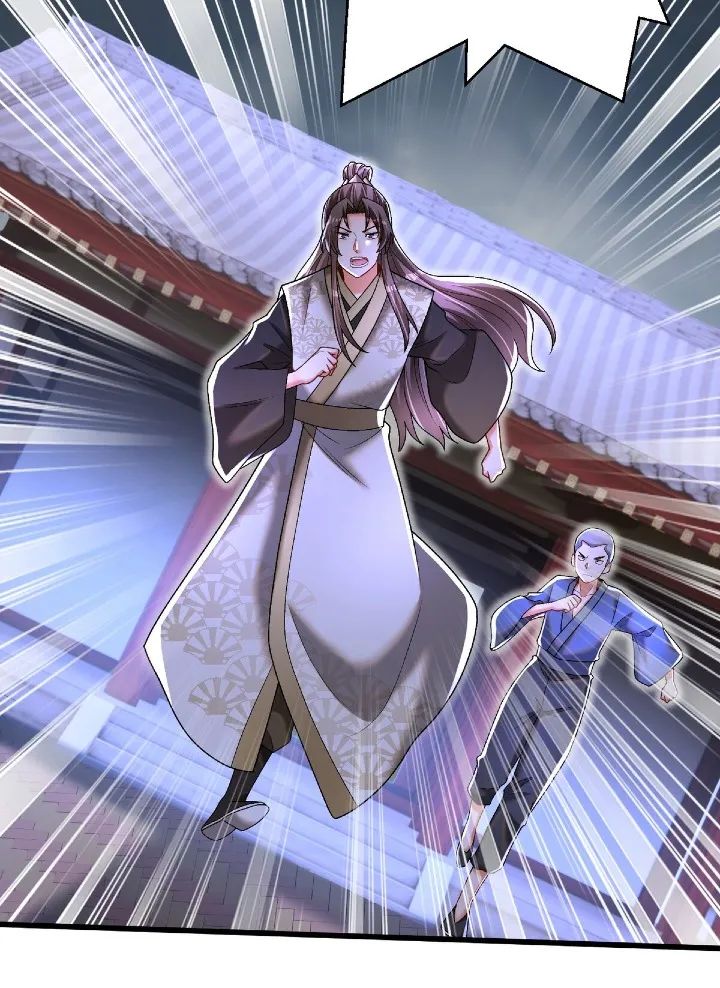 The Strongest Deserter Chapter 21 - Page 22