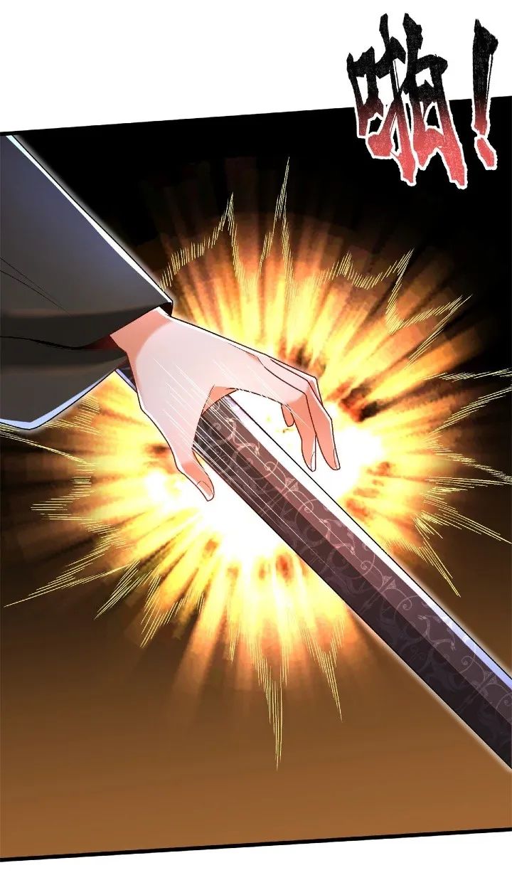 The Strongest Deserter Chapter 22 - Page 27